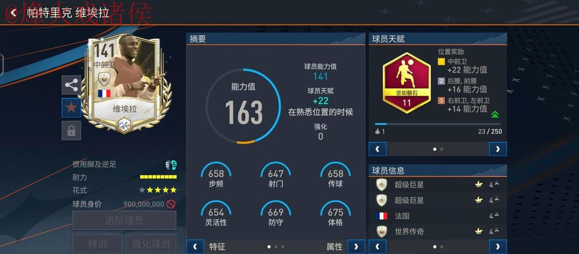 了解世界杯下注网页版入口的最佳选择 了解世界杯下注网页版入口的最佳选择