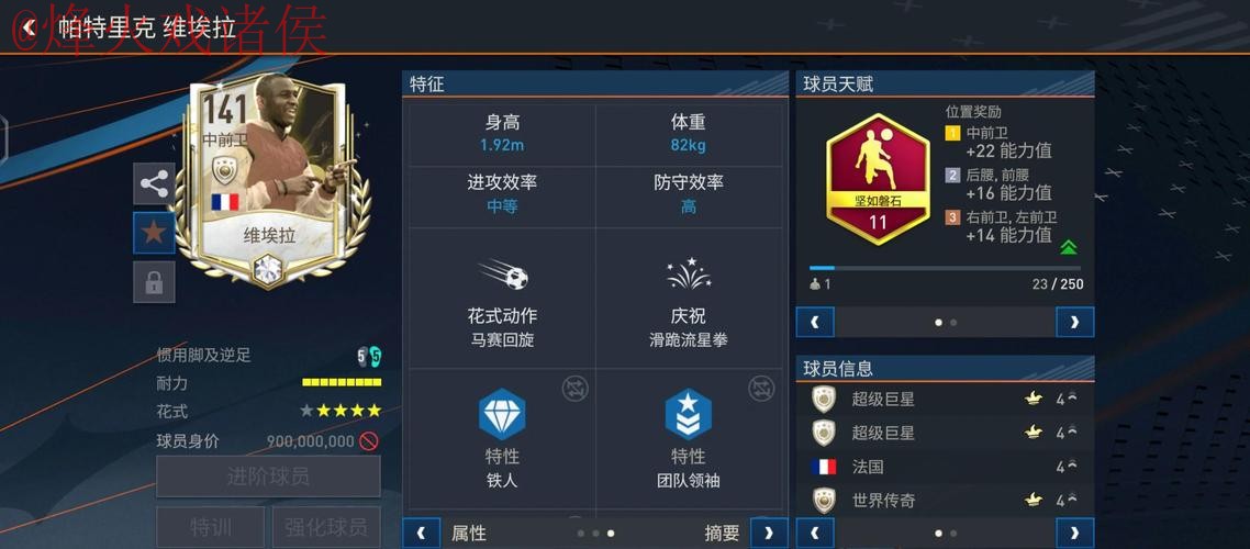 了解世界杯下注网页版入口的最佳选择 了解世界杯下注网页版入口的最佳选择