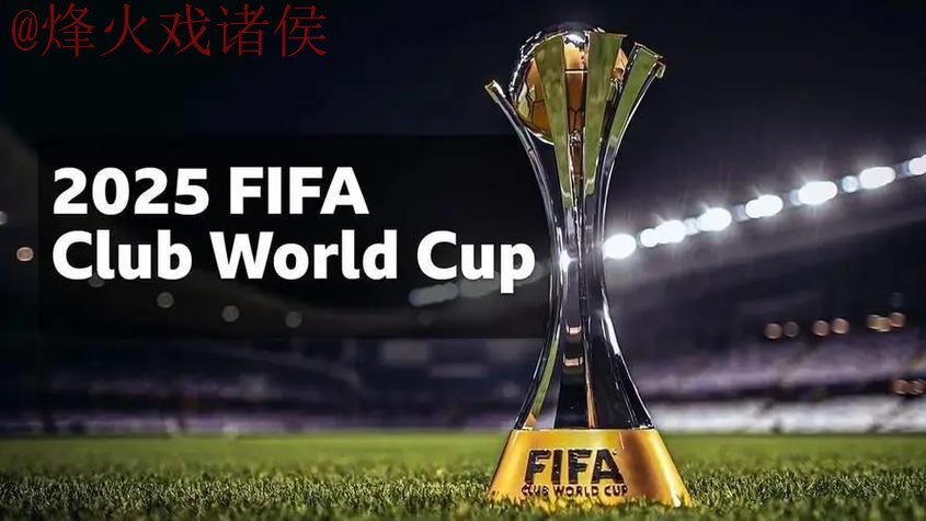 世界杯外围稳定入口官网地址推荐 世界杯外围稳定入口官网地址推荐